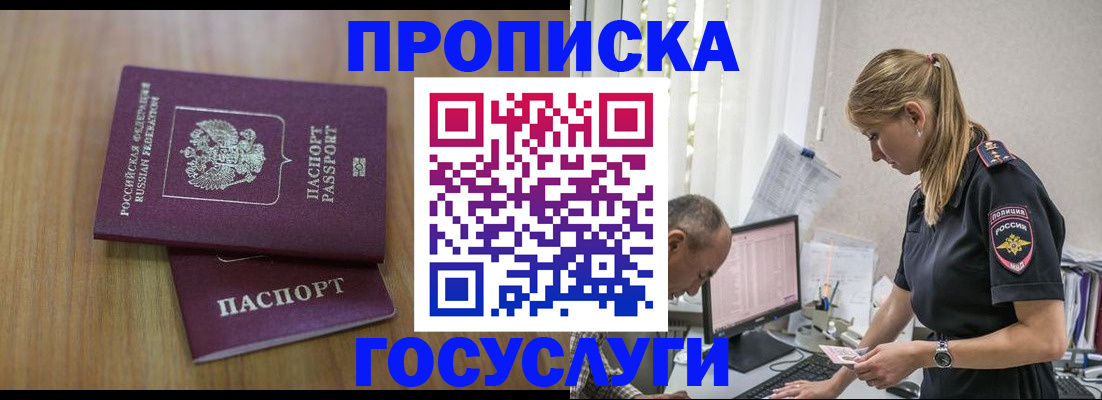 форма 3 в Бузулуке